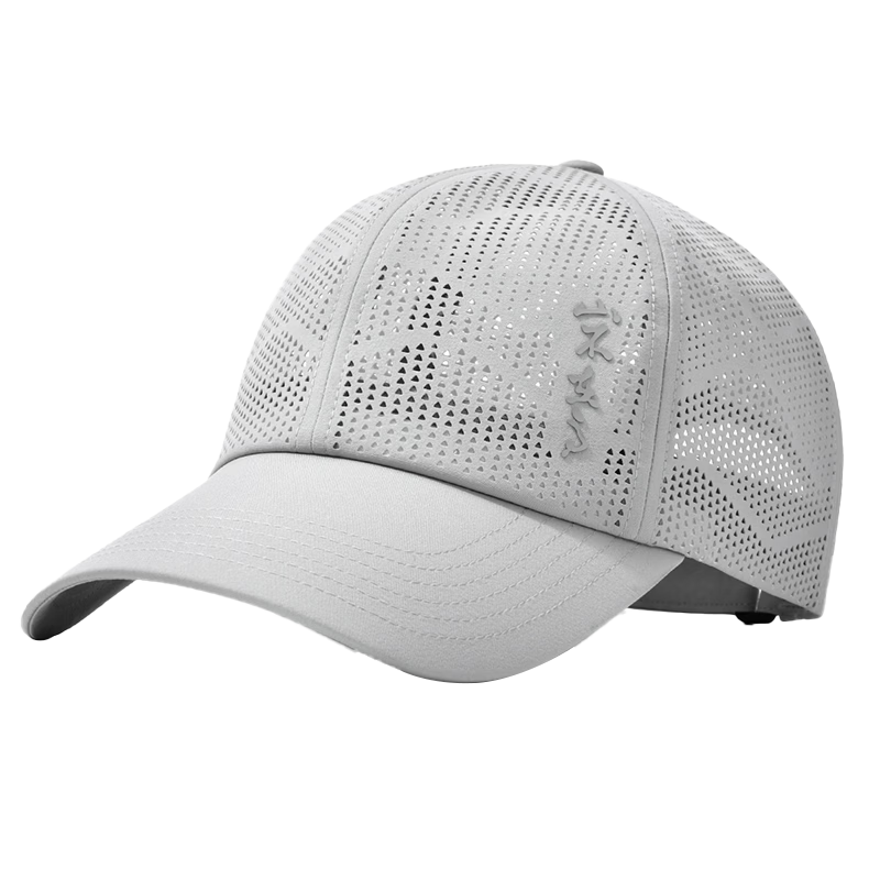 HLA Men's New Baseball Cap Sun Protection Breathable Mesh Hat Summer Outdoor Cycling Fishing Visor Fashion