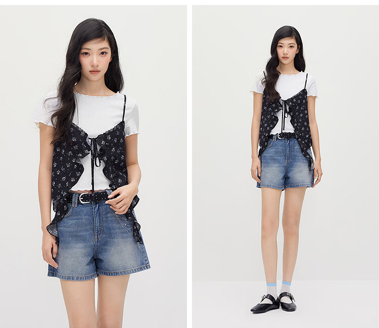 Semir Women's Summer Short Lace T-Shirt Floral Textured Camisole 2026 Vintage Two-Piece Set 109326117004 3