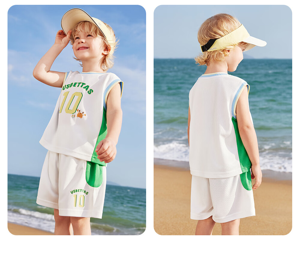 Beitais Boys Summer Lightweight Sports Set 2026 New Baby Sleeveless Vest Two-Piece Children's Basketball Outfit 28