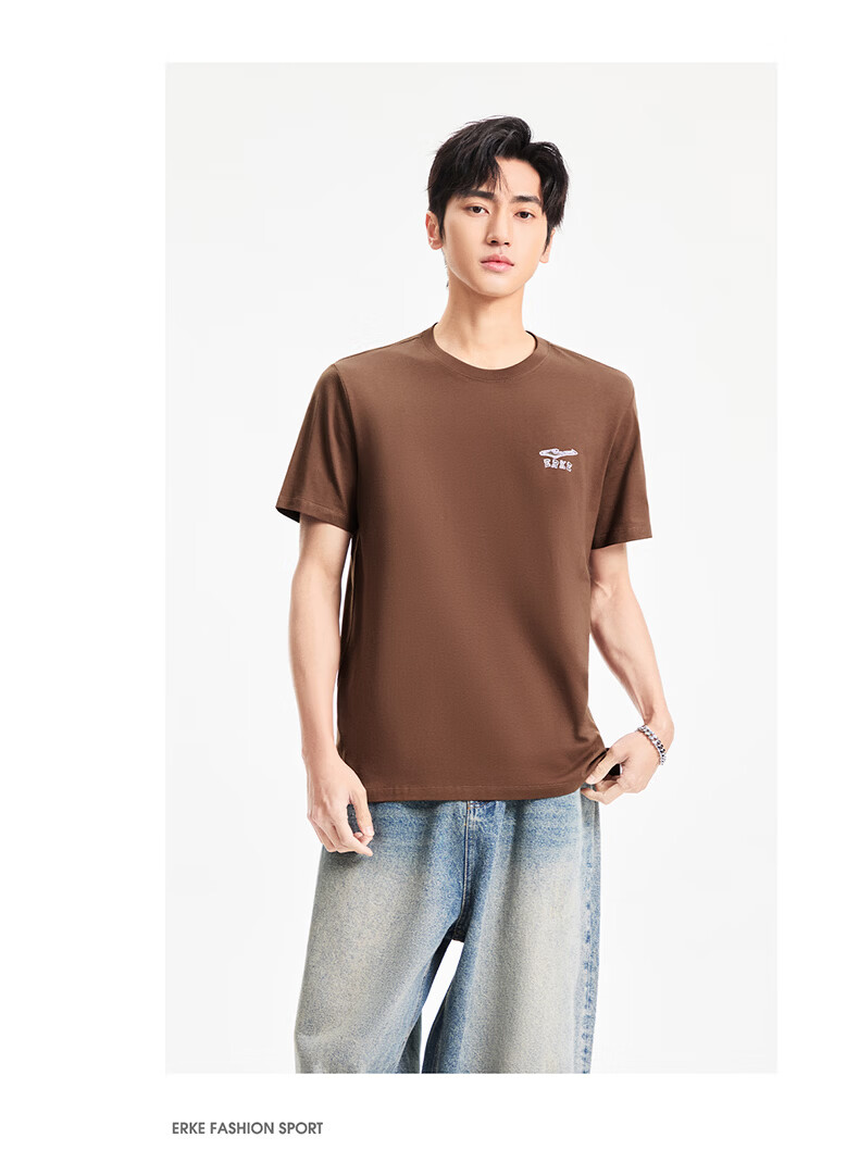 Erke Men's Short Sleeve T-Shirt Summer Casual Outdoor Sports Crew Neck Knit Tee Loose Fit Trendy Top 18