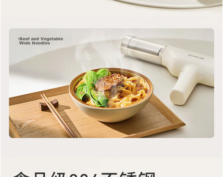 Joyoung Handheld Electric Noodle Maker 30-Second Quick Noodle Extruder Rechargeable Stainless Steel Pasta Machine M2-MS100 13