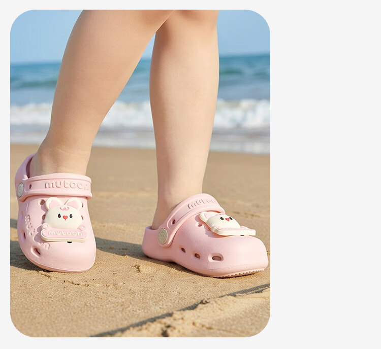 Mutong Baby Slippers 26 Summer Boys and Girls Plant Essential Oil Cute Hole Shoes Infant Soft Sole Beach Shoes Lion Yellow 130 23