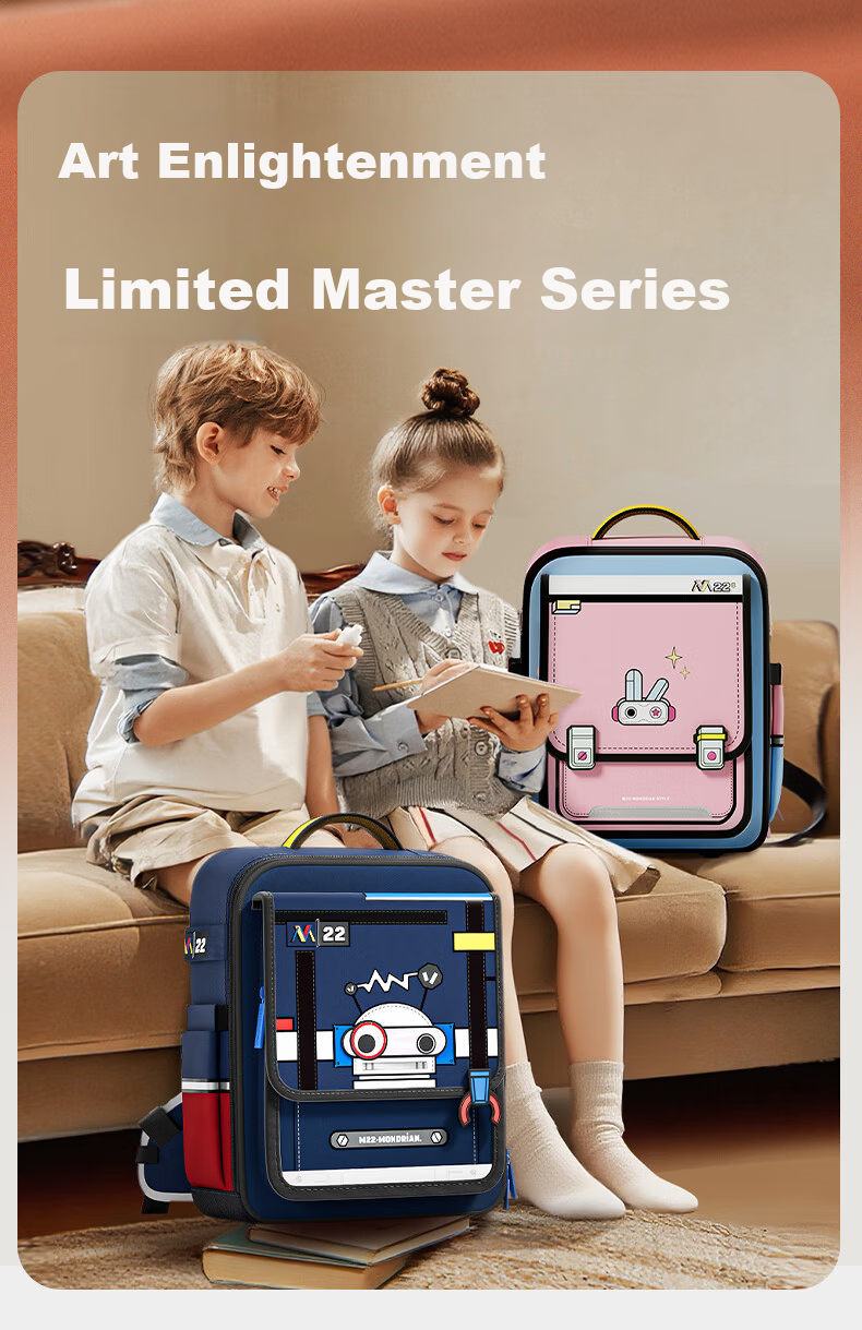 Cambridge Tree School Backpack for Primary Students Grades 1-3, Child Lightweight Ergonomic Large Capacity Anti-Drop Bag, Mangxing Rabbit Small Size 5