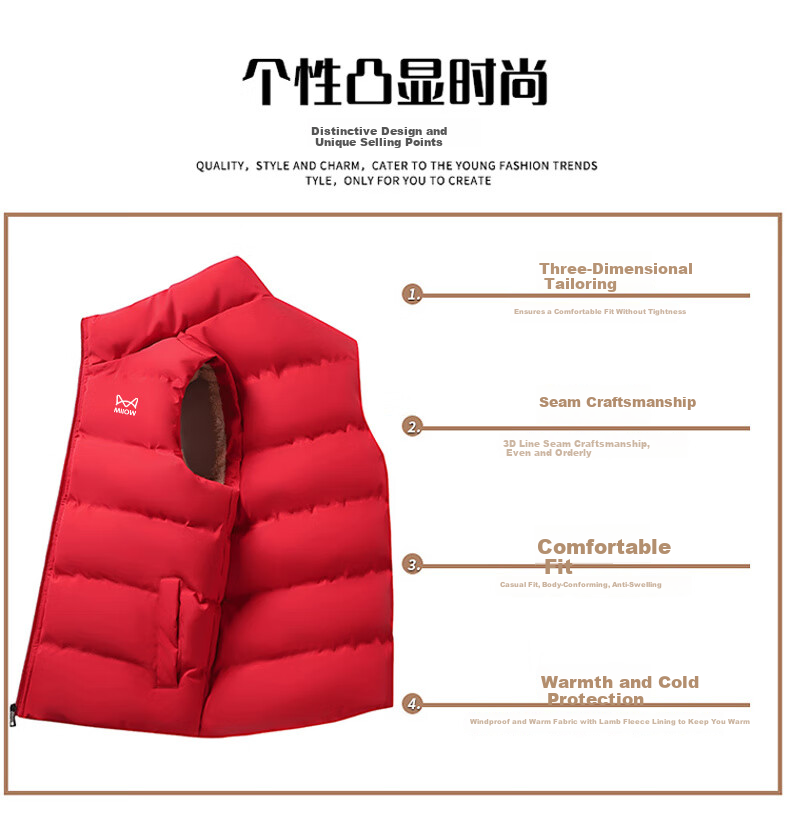 MiiOW Men's Vest, Autumn And Winter Jacket, Sleeveless Cotton Coat for Young And Middle-Aged Men, Casual Stand-Up Collar with Fleece Lining, Blue, XL 2