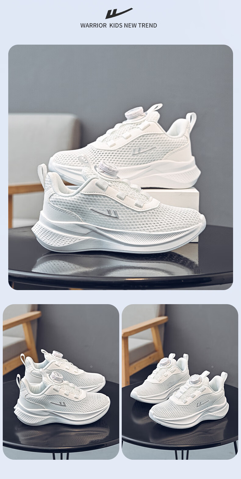 Warrior Boys' Single Mesh Shoes Summer Lightweight Breathable Running Shoes Children's Mesh Sports Shoes WZ-C648T Light Blue Size 33 7