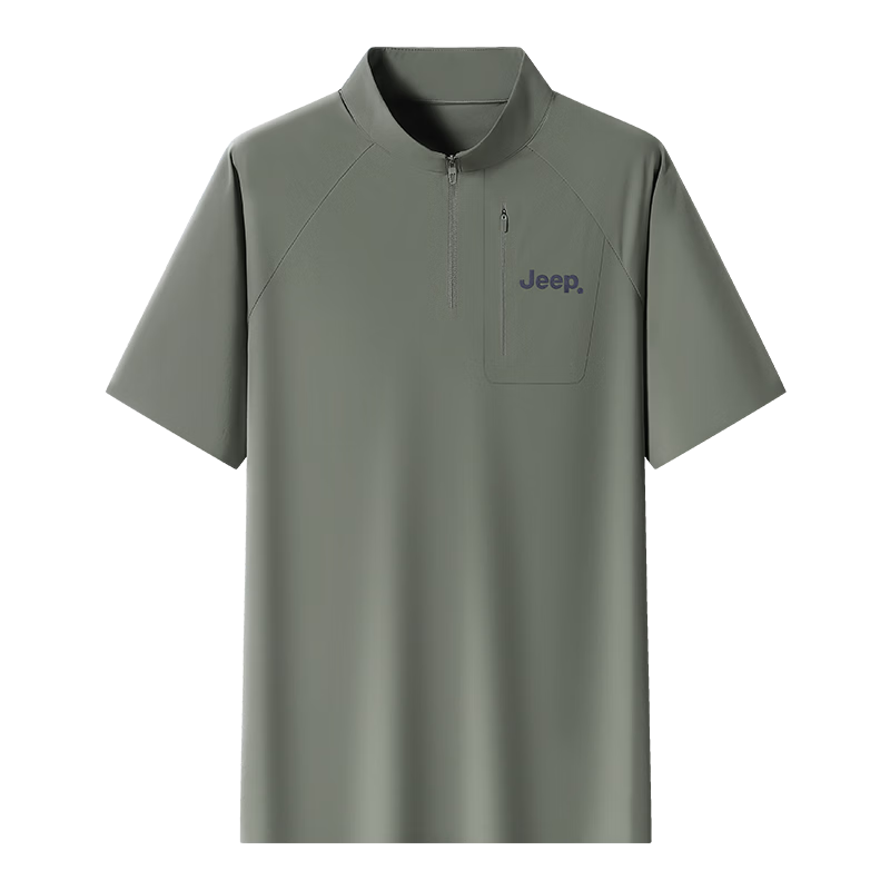 JEEP Men's Short-Sleeve Ice-Cool Polo Shirt, Summer Sports Quick-Dry T-Shirt, Father's Day Gift, Jungle Green, 2XL
