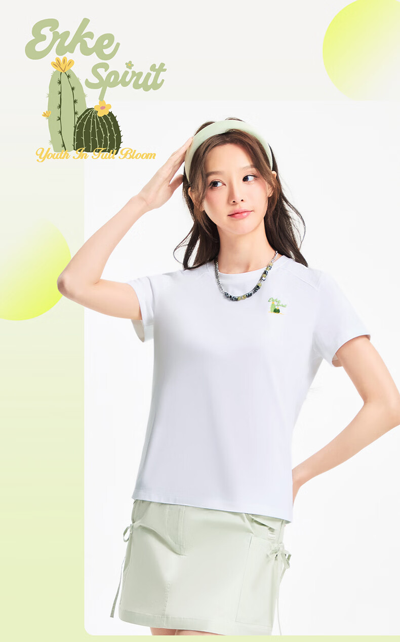 Erke Women's Crew Neck Short Sleeve Knit Shirt Summer Moisture-Wicking Quick-Dry Ice-Feel Sports Running T-Shirt Casual Base Layer Top 5