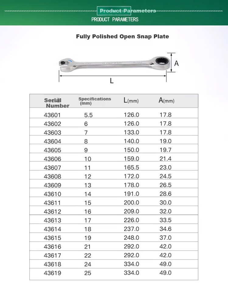 SATA Polished Open-End Wrench 7MM 43603 1