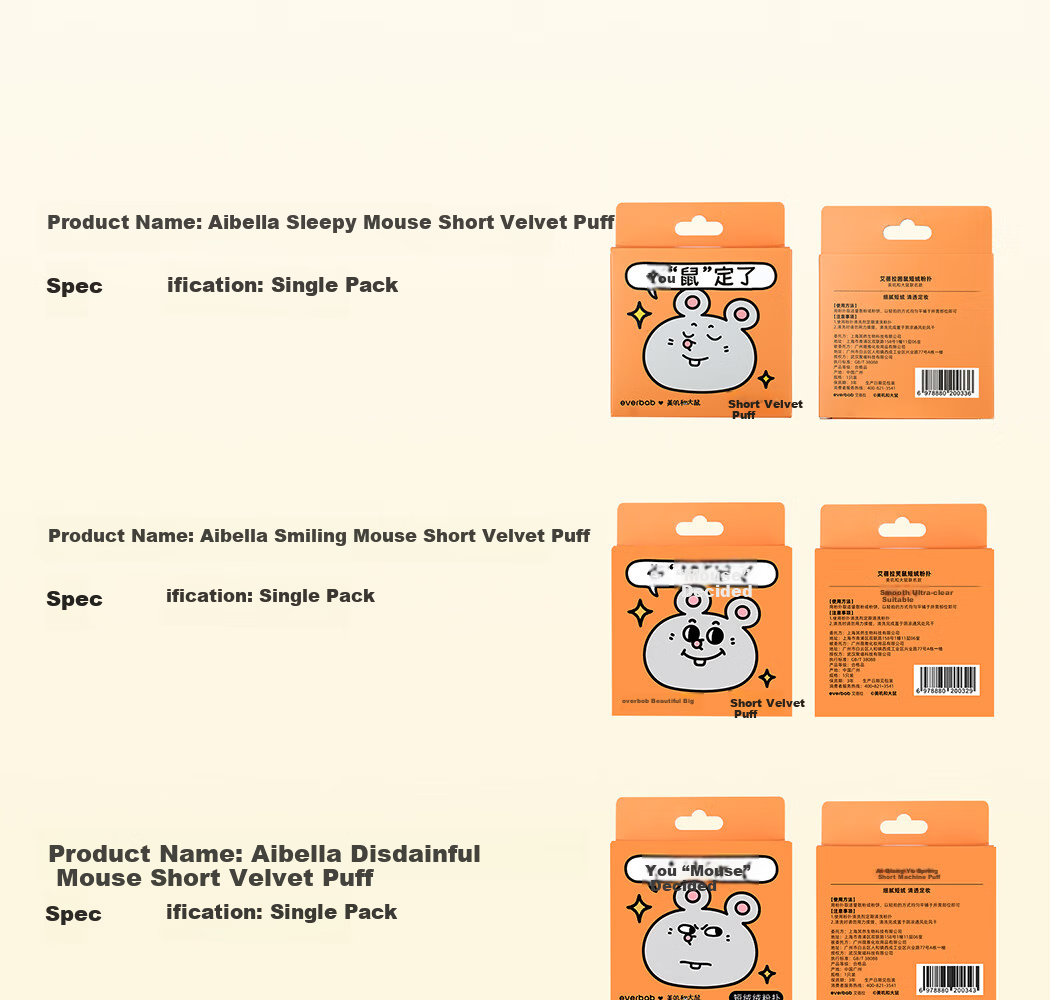 Everbab Aibella Meiji Powder Puff Loose Setting Powder Puff Beauty Sponge Meiji and Big Rat Collaboration Edition 5