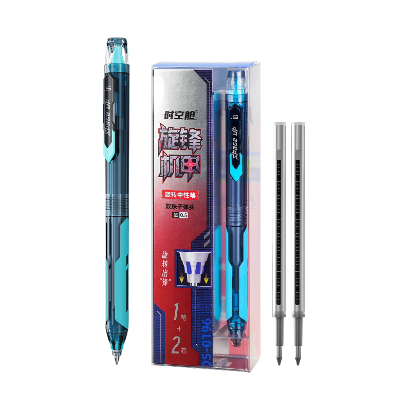 Dianshi Pen New Rotating Mecha Time Capsule 0.5mm Black Quick-Dry Smooth Large Capacity Silent Student Writing Pen 0196 Gray Barrel 1 Pen 2 Refills
