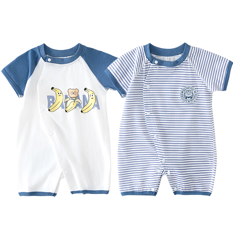 Shubeiyi 2-Piece Baby Clothes Set, Summer Thin Newborn Onesie Short-Sleeve Romper, Navy Blue, 73CM