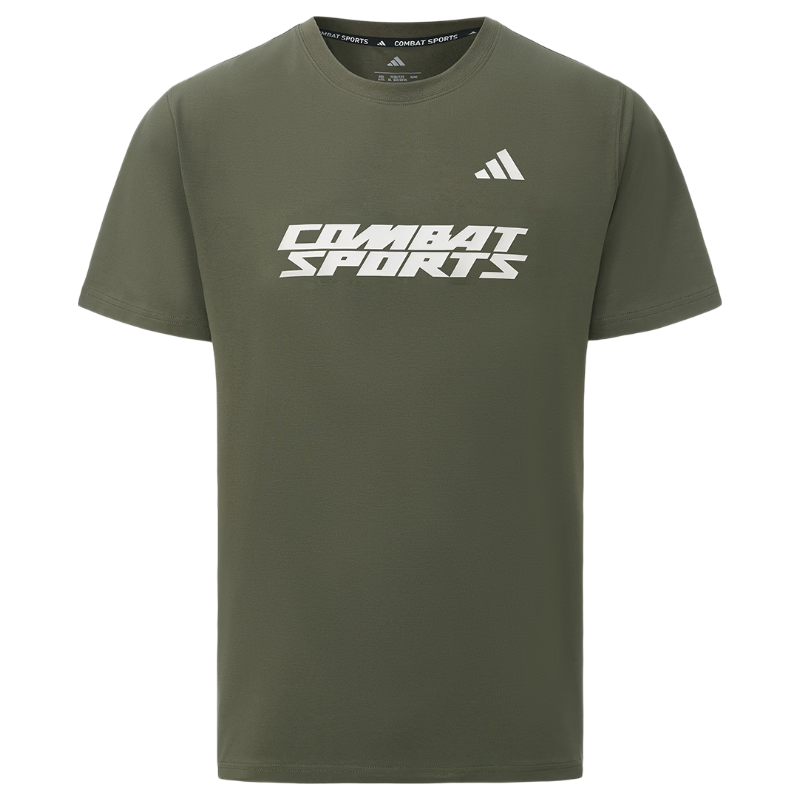 Adidas Men's Short Sleeve 2026 New Casual Sports Breathable Fashion Versatile Crew Neck T-Shirt Olive Green/White 2XL