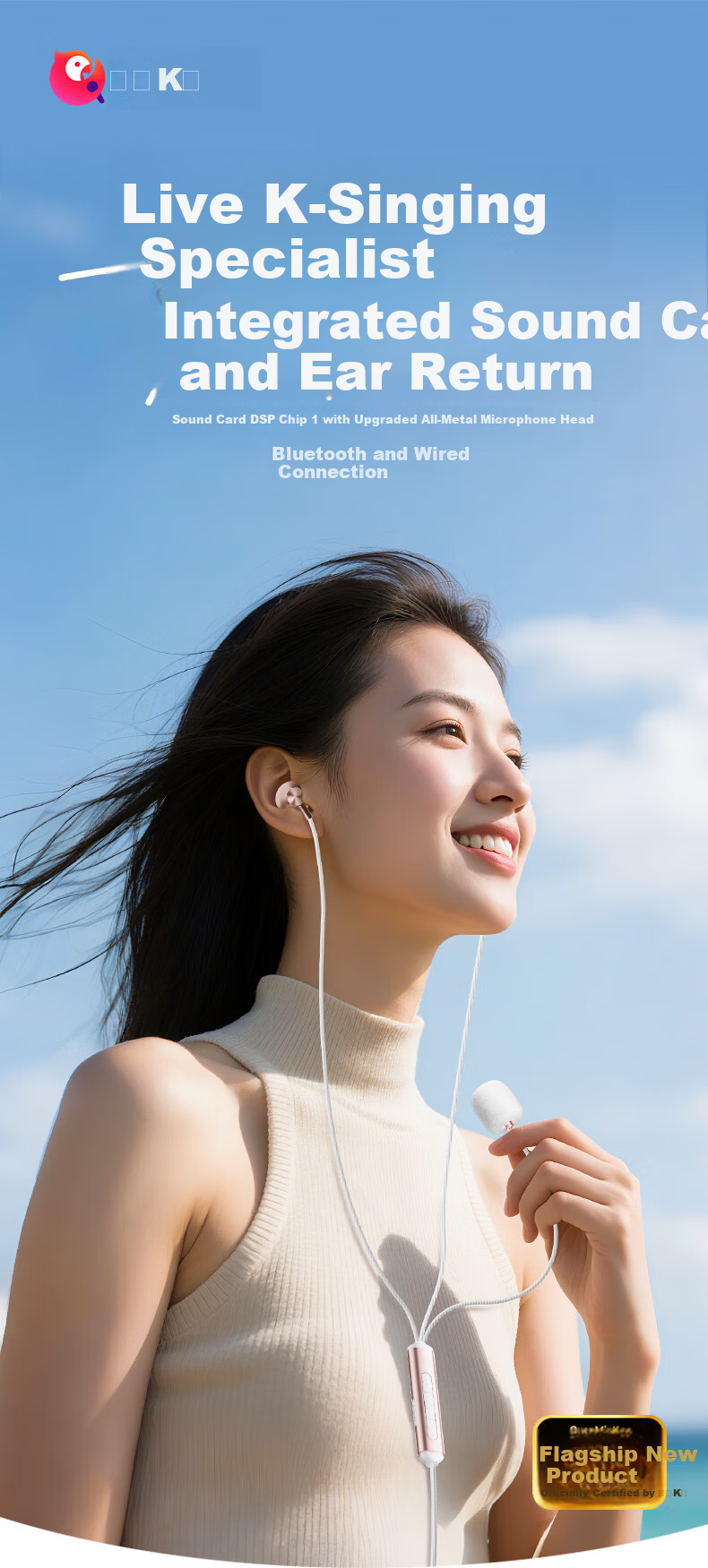 Quanmin K Ge Tencent Music Co-Branded Bluetooth Live Computer Sound Card Speaker Karaoke Wired Control Earphone Microphone with Ear Return Scoring Singing Recording KPods SE Live White 1