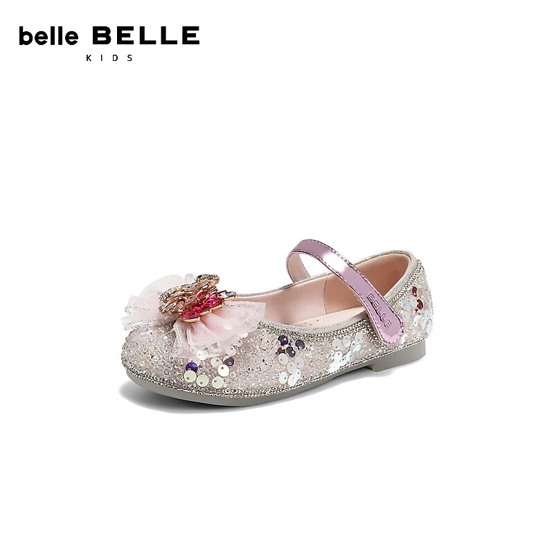 Belle Sequin Princess Shoes Kids 26 Spring New Mall Stage Fashion Shoes A7001A86 Pink Size 28