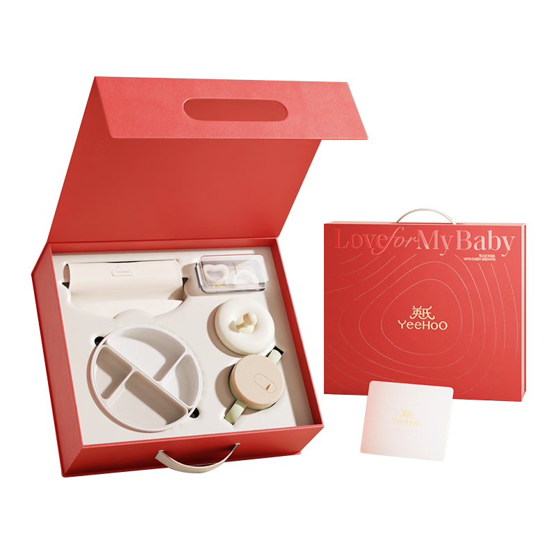 YEEHOO Baby Feeding Utensil Set Gift Box with Spoon, Bib, Complete Eating Training Kit, First Birthday Gift, Meat Introduction Ceremony