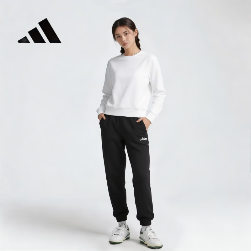 Adidas Women's Trendy Loose Fit Sports Knit Running Comfortable Casual Pants JE3575