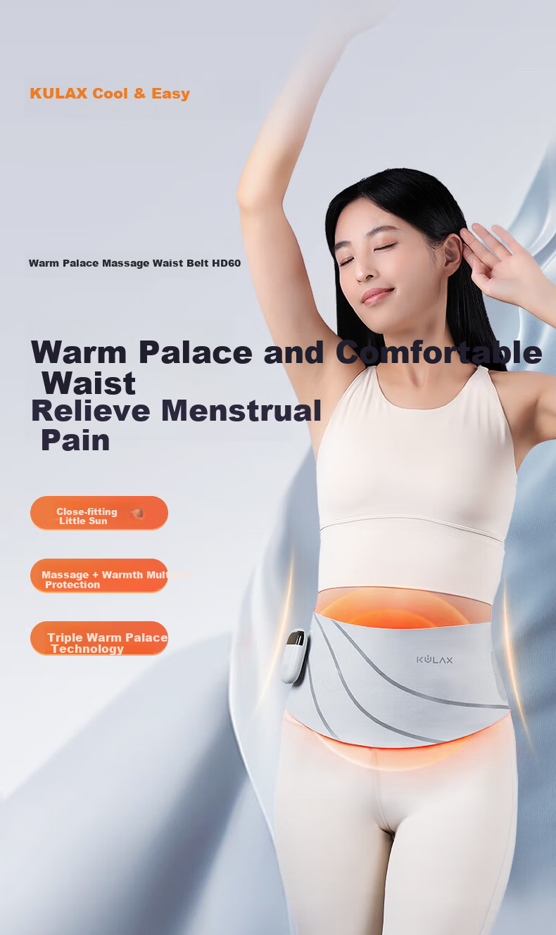 KCOTSON Graphene Heating Menstrual Relief Warm Palace Massage Waist Belt Heating Abdominal Warmer Gift for Girlfriend Birthday 1