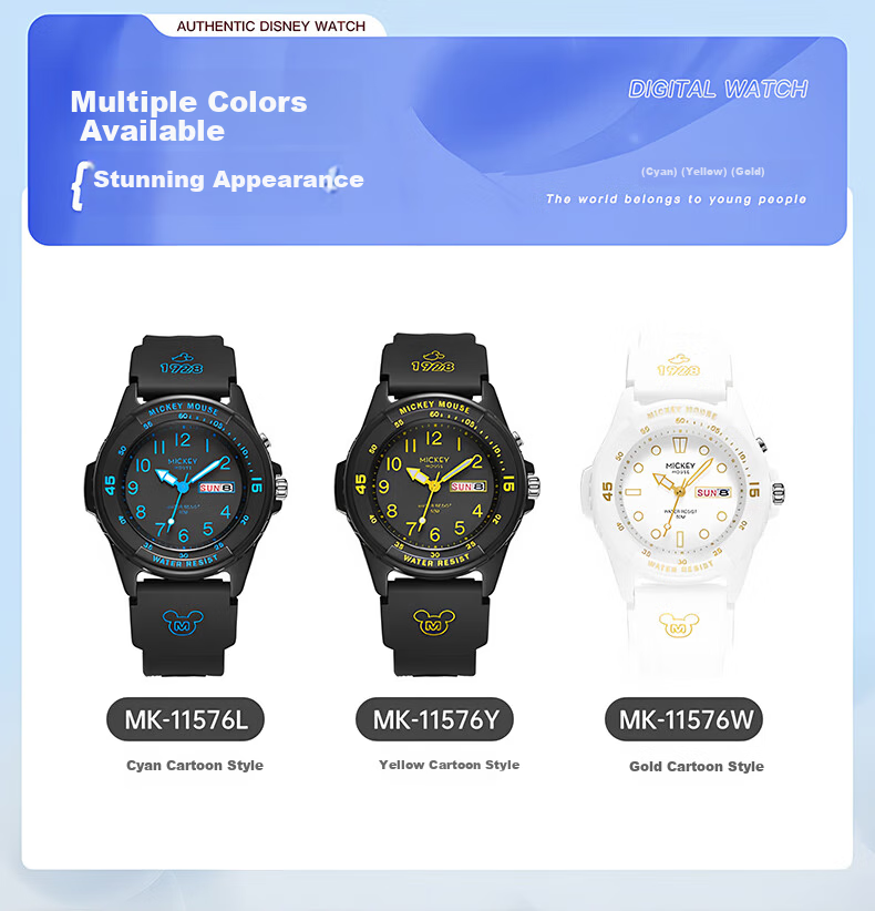 Disney Kids Waterproof Luminous Boys' Watch for Elementary to High School Students 8