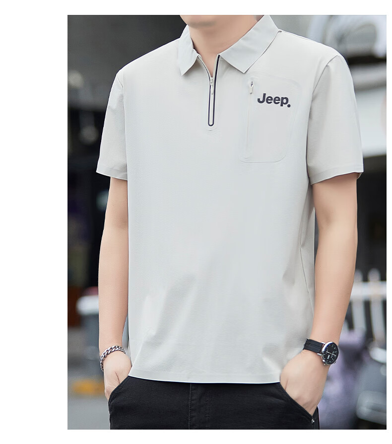 JEEP Polo Shirt for Men, Summer Short-Sleeve Quick-Dry T-Shirt, Sports Casual Father's Day Gift, Beige, 2XL 15