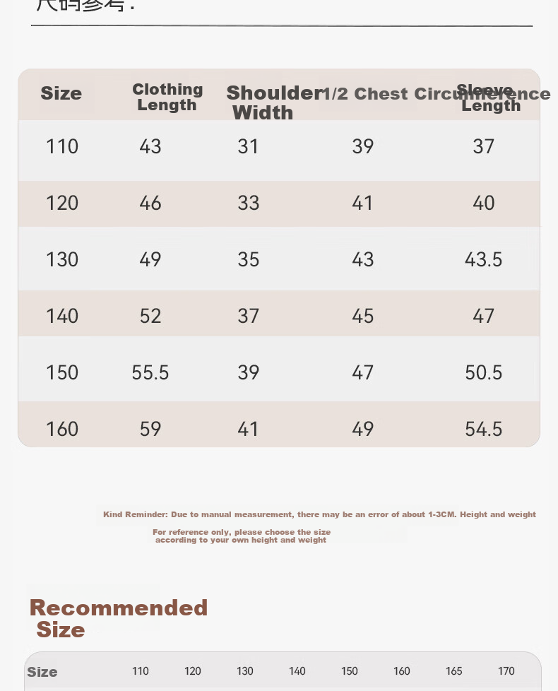 Baleno Kids Winter Fleece Stand Collar Jacket Girls Thickened Warm Double-Sided Fleece Outerwear 12