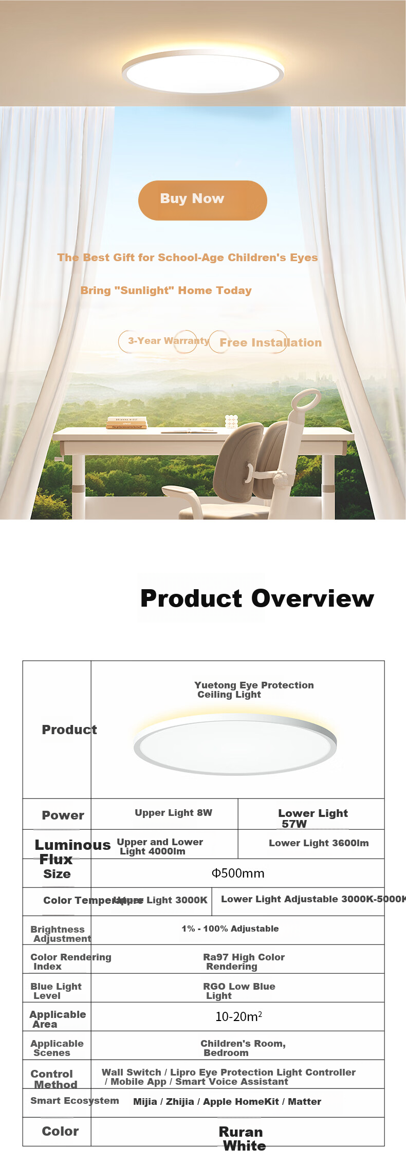 Lipro Children's Eye Protection Ceiling Light Full Spectrum Minimalist Bedroom Lamp Kids Light Yuetong 65W New National Standard Installation Included 14
