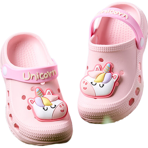 Cheerful Mario Children's Clog Sandals Summer Boys Girls Toddler Baby Non-Slip Soft Sole Indoor EVA Slippers