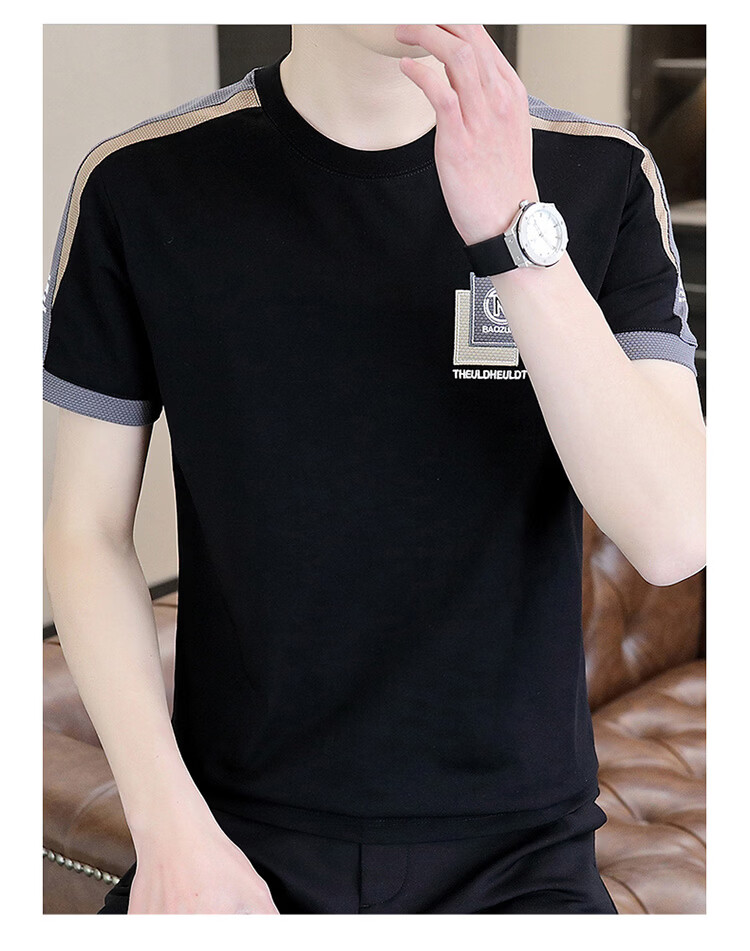 Pierre Cardin Men's Short Sleeve T-Shirt Summer Lightweight High-End Versatile Casual Crew Neck Breathable Top White M 8