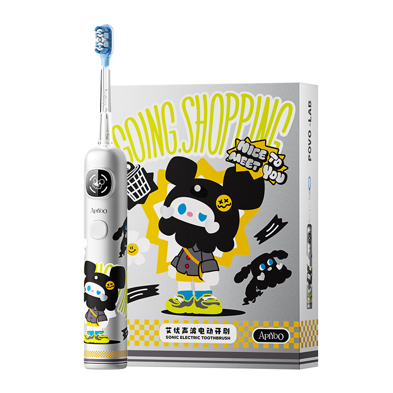 ApiYoo AiYou P9-F Kids Electric Toothbrush for Teens Ages 9-12 to 18+, Voice Leak-Proof Reminder, Sonic Vibration, Birthday Gift, Price Protection 618