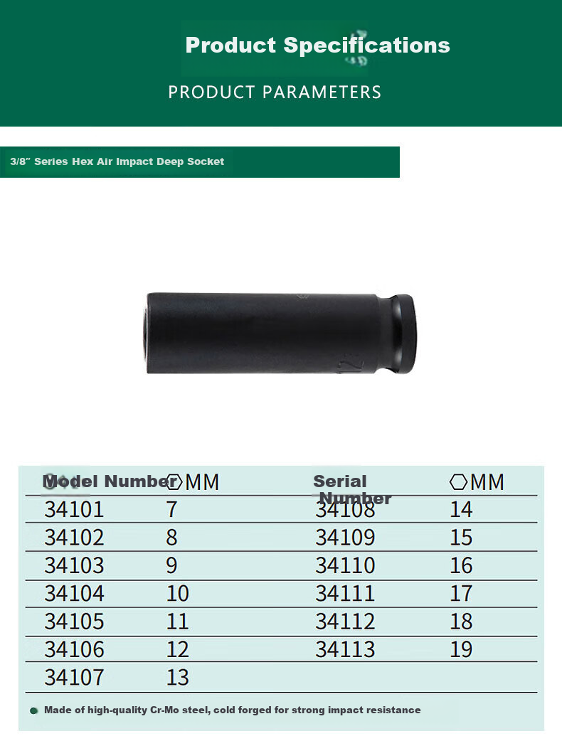 SATA 1/2" Hex Air Impact Long Socket 27MM 34420 6