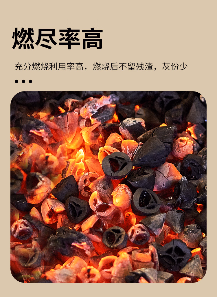 详情图.png