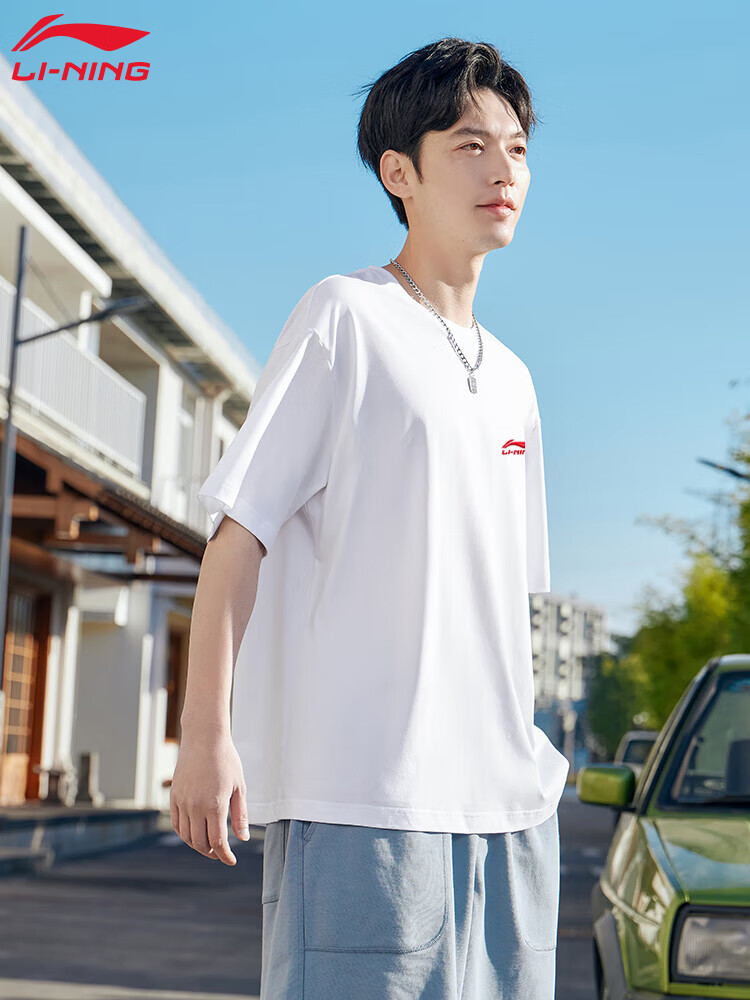 LI-NING Men's Lightweight Breathable Summer Short Sleeve Sports T-Shirt Fashion Loose Casual Tee Athletic Top 6