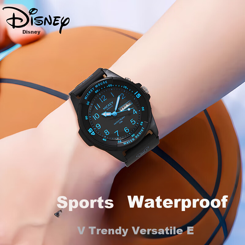 Disney Kids Waterproof Luminous Boys' Watch for Elementary to High School Students