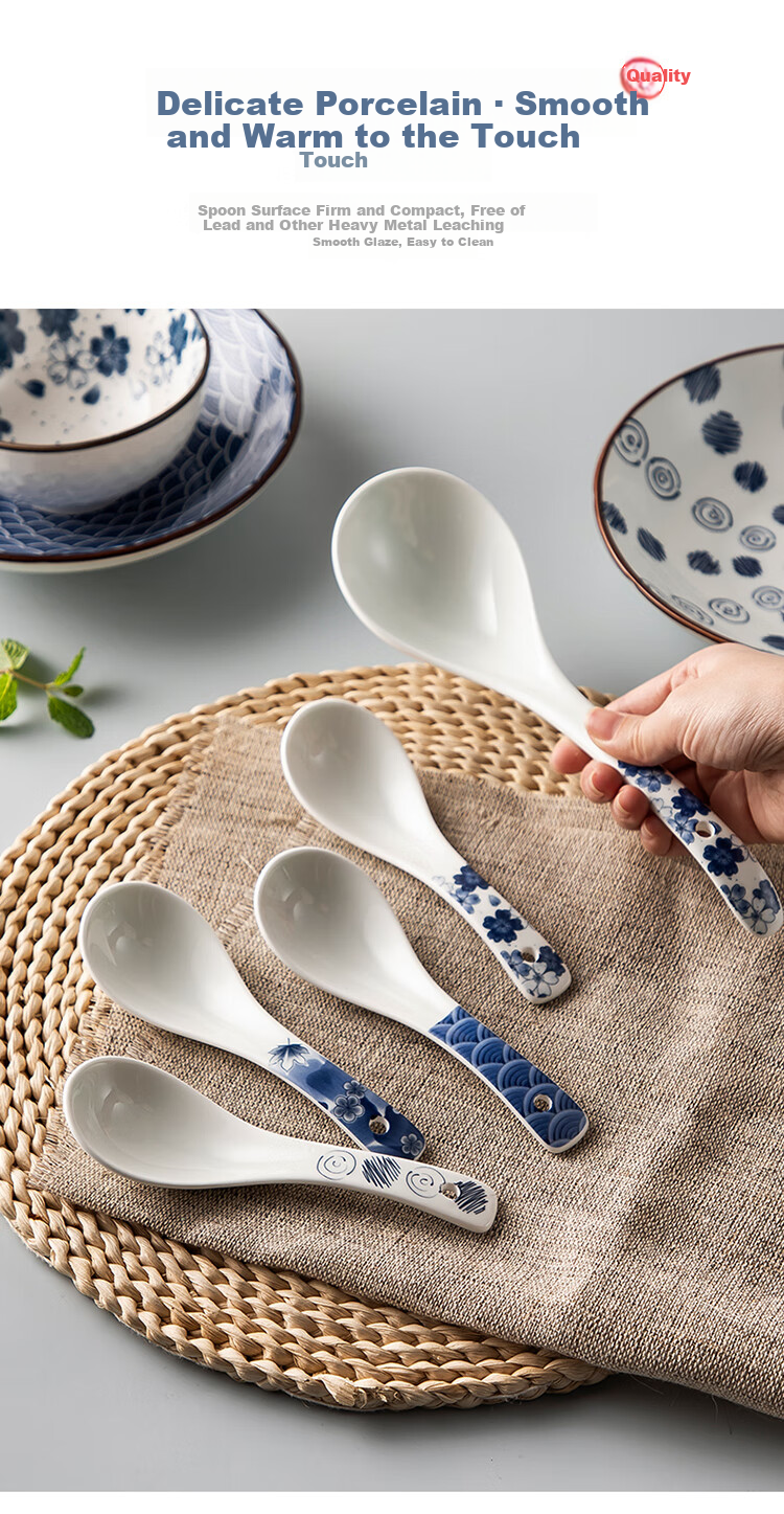 MAXCOOK Ceramic Soup Spoon Rice Spoon Japanese Style 9-Inch Single Maple Leaf MCCU4551 4