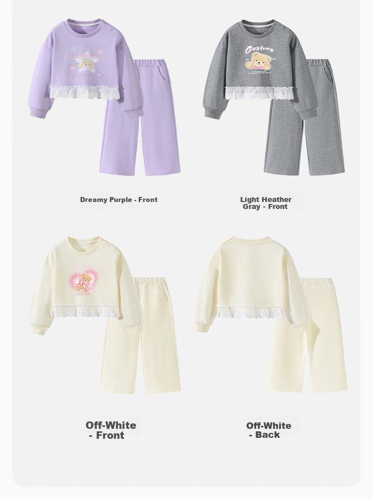 Classic Teddy Girls' Two-Piece Set Children's Sweatshirt and Pants Sweet Patchwork Casual Spring Outfit Light Gray 90 11