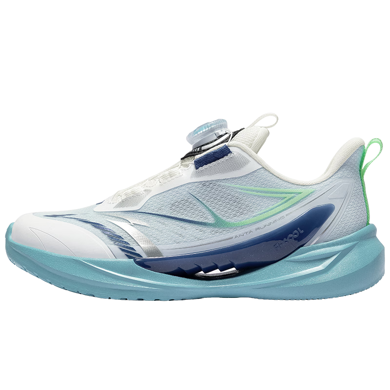Anta Kids Sports Shoes Yufeng Running Shoes 2026 Summer Boys Breathable Professional Running Shoes A12625567