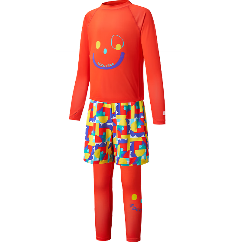 Kocotree KK Tree Kids Swimwear High-Visibility Highlight Swimming Set Boys Girls Long Sleeve Long Pants Sun Protection Three-Piece Set