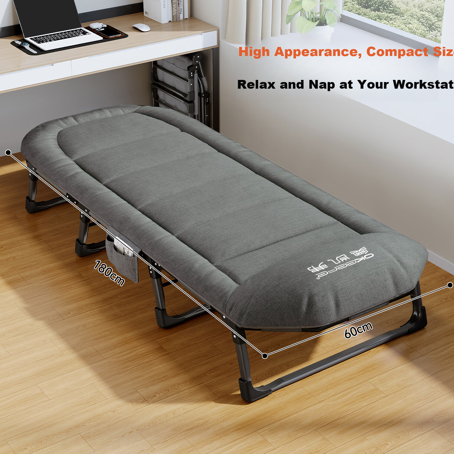 OKeefe Folding Bed Recliner Nap Bed Single Military Cot Office Nap Bed Care Bed Privacy Canopy Light Blocking 180*60