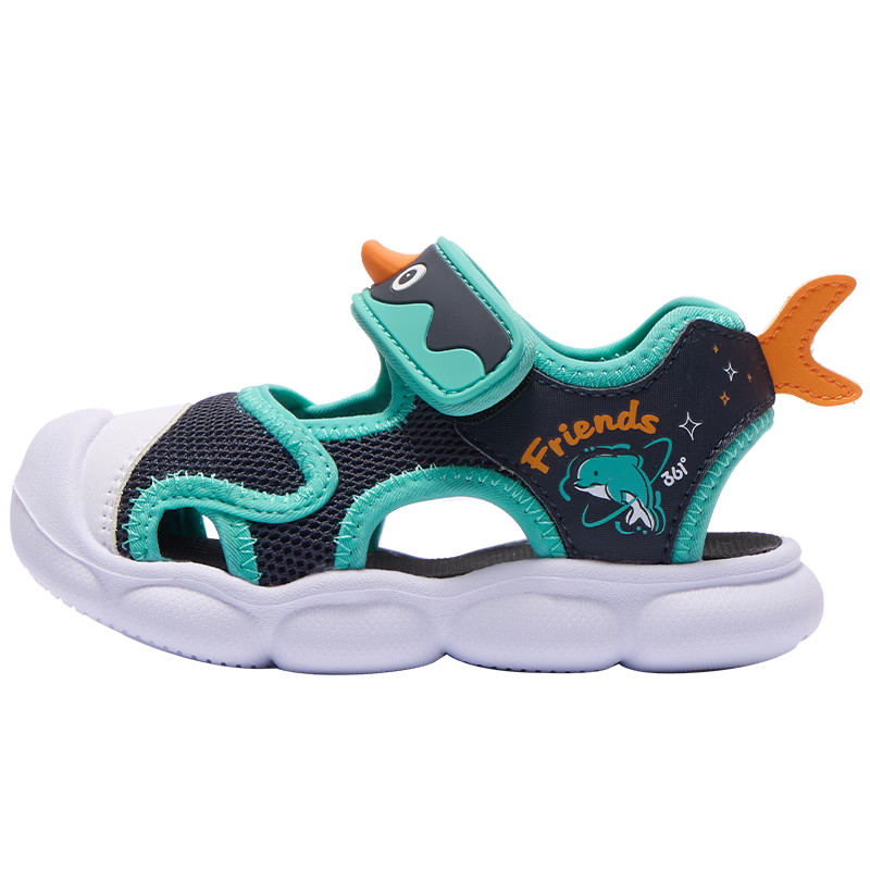 361° Little Dolphin Children's Sandals 26 Summer Boys and Girls Breathable Soft Elastic Baby Beach Shoes Pink Size 26