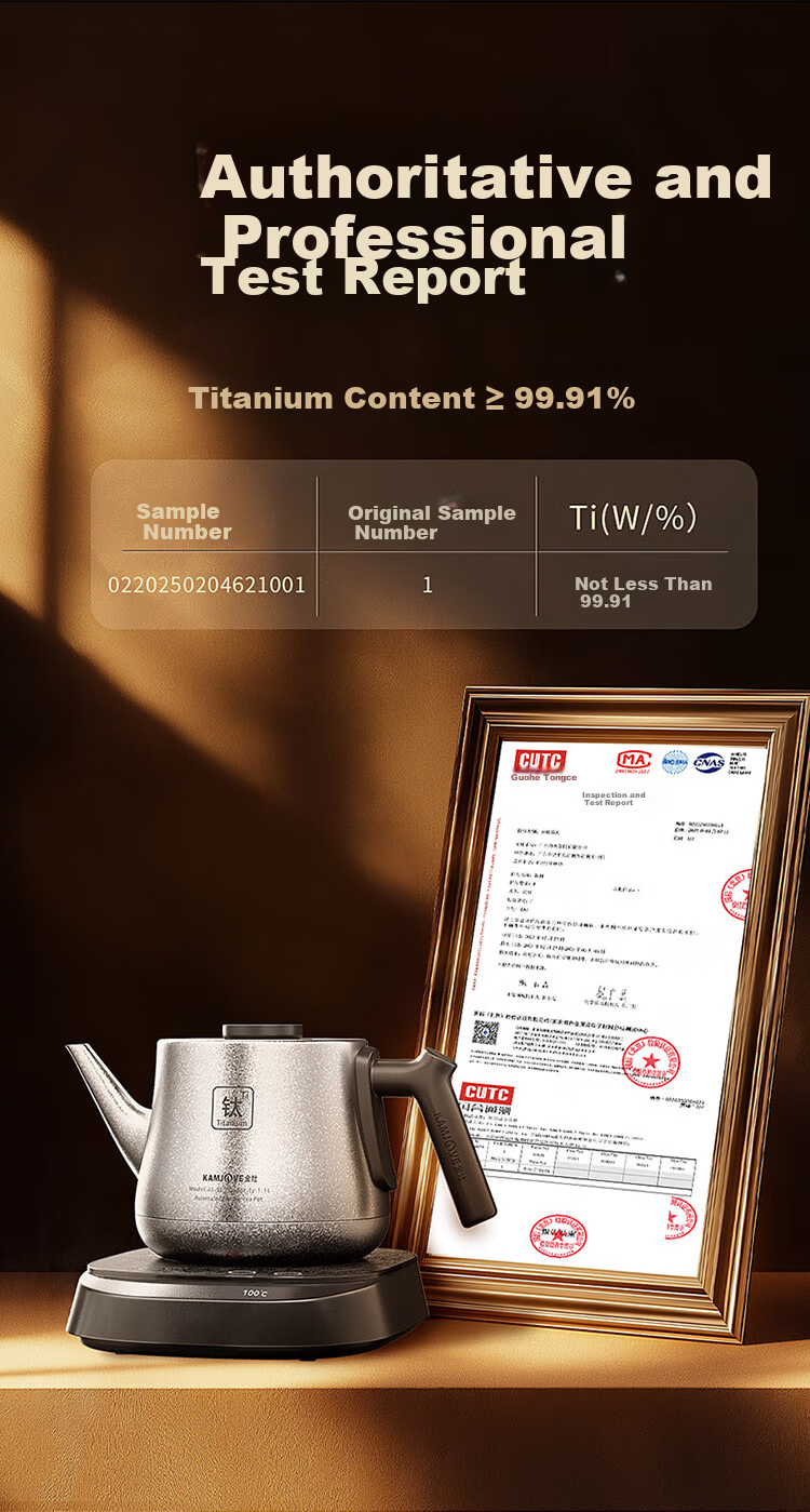 KAMJOVE Pure Titanium Electric Kettle Fully Automatic Bottom Water Supply Electric Kettle New Model Temperature Control Integrated Automatic Electric Kettle AI-95 for Boiling Water and Brewing Tea 12