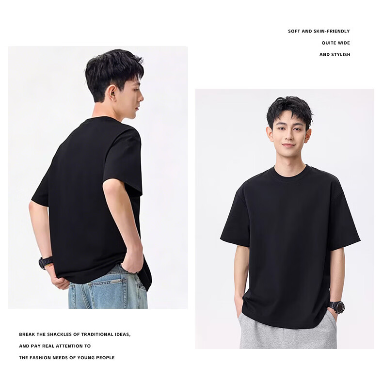 Borui Xinjiang Heavyweight Pure Cotton Short Sleeve T-Shirt Men Summer White Crew Neck Loose Thick Non-Transparent Base Shirt 13