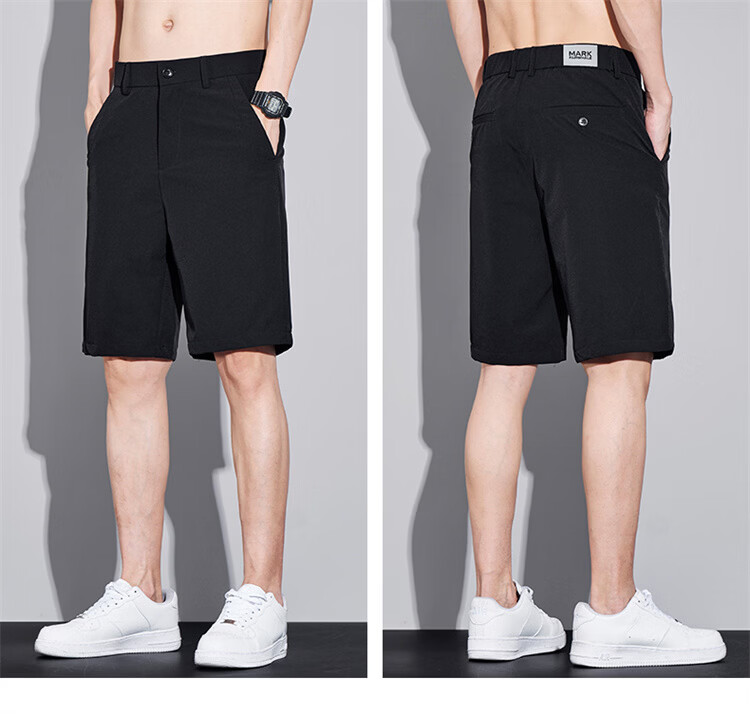 MARK FAIRWHALE Men's Summer Thin Ice Silk Quick-Dry Loose Straight-Leg Casual Shorts Mid-Length Pants 23