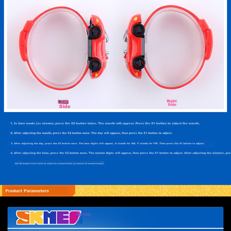 Skmei Children's Sports Digital Watch with Luminous Display for Ages 6-12, Elementary School Students' Alarm Clock Toy Watch, Birthday Gift for Boys 1451 8