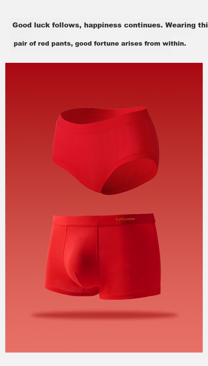 MiiOW Men's Modal Cotton Thermal Underwear and Socks Gift Box for the Lunar New Year 9