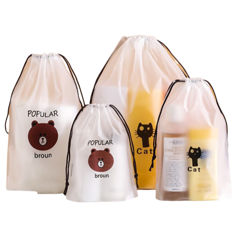 Zhimei Travel Storage Bag Clothes Shoes Socks Underwear Luggage Small Drawstring Transparent Sealed Large Hanging Bag