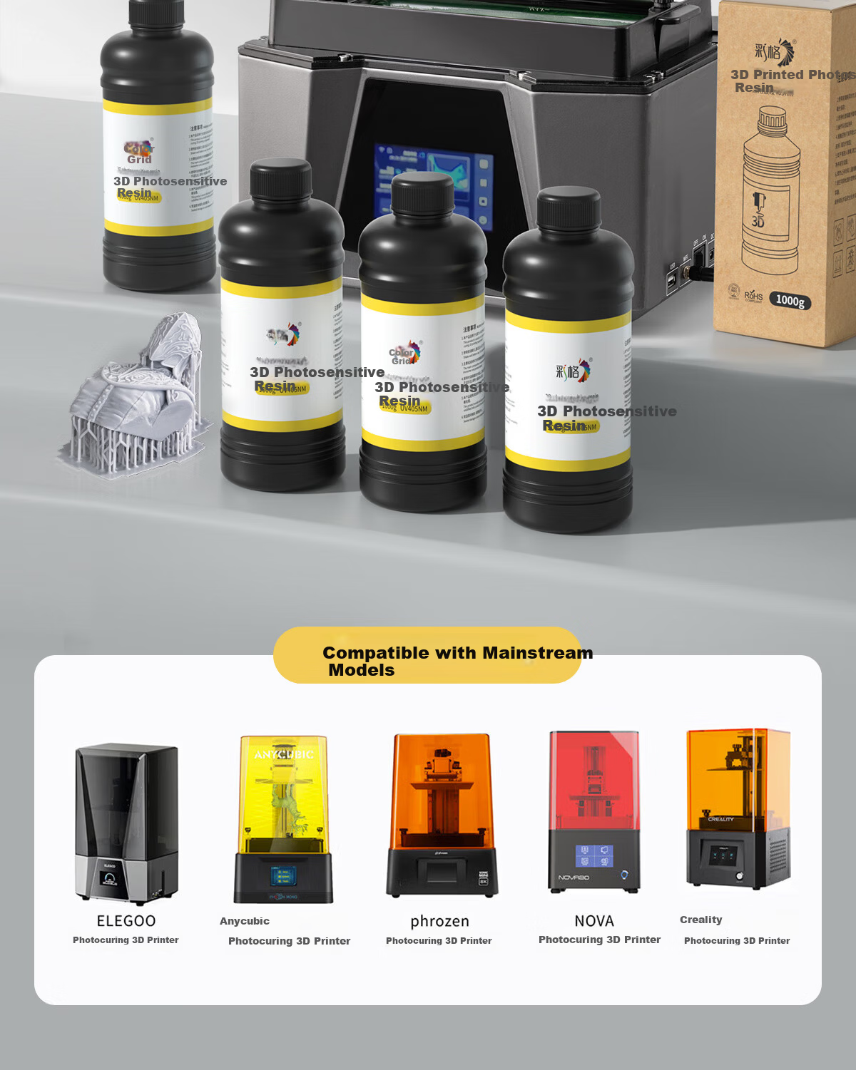 Caige Rigid Photocurable Resin 3D Printing Resin Material 405nm Wavelength LCD Compatible with Creality/Anycubic/Phrozen/Hege Printers 11