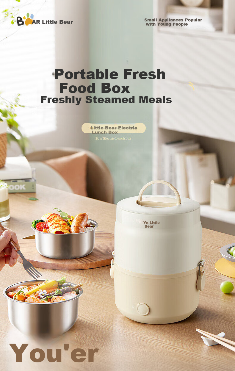Bear Electric Lunch Box Portable Heated Lunch Box Insulated Double-Layer Stainless Steel Inner Container Sealed Fresh-Keeping Multifunctional 2L for Office Workers 5