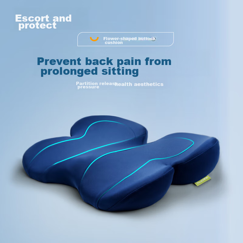 Back2 Cushion, Office Petal-Shaped Buttocks Cushion, Chair Pad, Breathable Memory Foam Tailbone Hemorrhoids Cushio