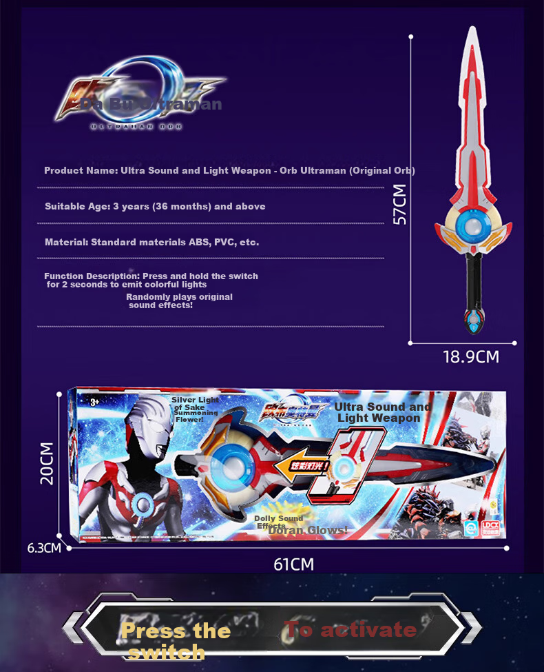 ULTRAMAN Official Zero Ultraman Mask with Light and 15 Sounds Kids Toy Boys Gift Box Birthday Present 15
