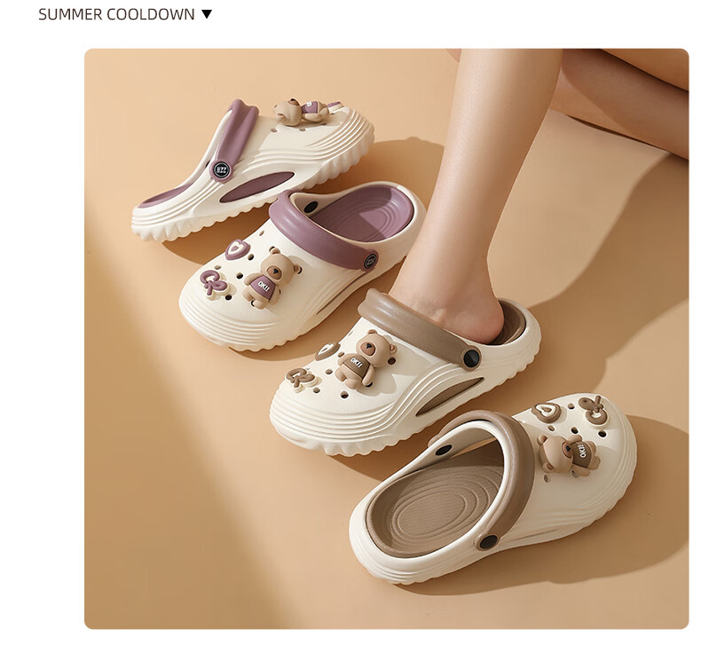 Cartelo Crocodile Cartoon Clog Sandals for Women, Two-Way Wear Beach Slippers, Model 1734, Khaki, Size 36-37 6