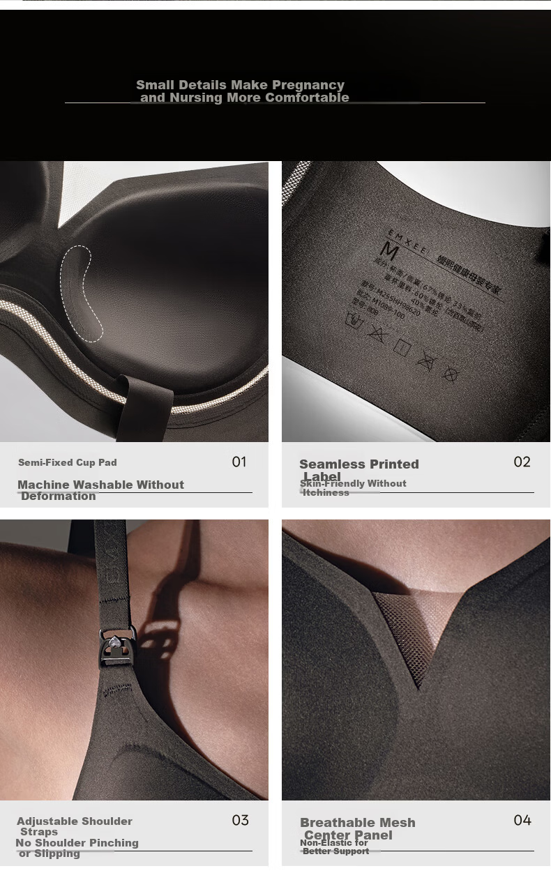 EMXEE Ultra Leather 3.0 Multi-Dimensional Stretch Maternity and Nursing Bra Postpartum Anti-Sagging Invisible Skin Tone Size L 12
